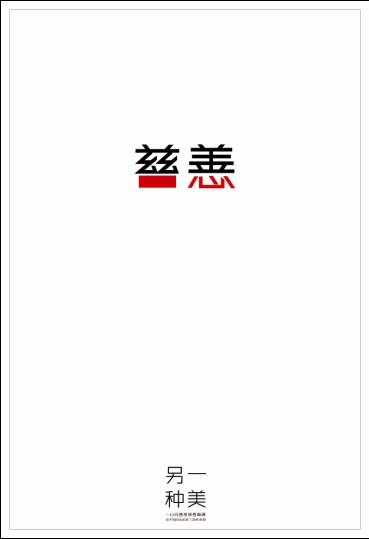 日本冲绳县立艺术大学文凭毕业证怎么制作